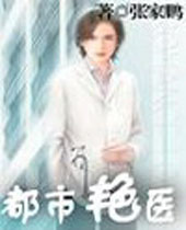 ������ҽ