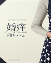 ����TXTȫ������