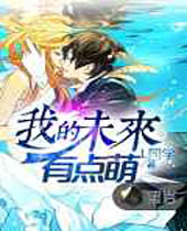 �ҵ�δ���е���