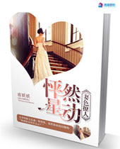 ��ɫ����֮��Ȼ�Ƕ�