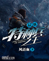 ��ǿ���ֱ�֮��TXTȫ������