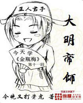 ������ʦ