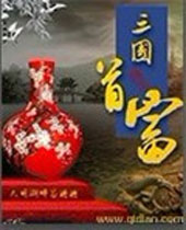 �����׸�TXTȫ������