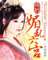 �ۺ���������TXTȫ������