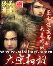 ����Ȩ��