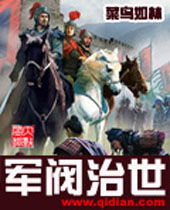 ��������TXTȫ������