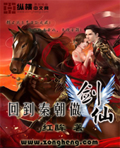 �ص��س�������TXTȫ������