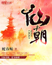 �ɳ�TXTȫ������