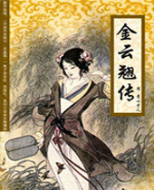 �����̴�