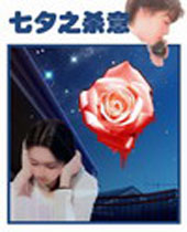 北斗推理剧场TXT全集封面