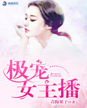 ����Ů����