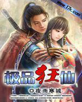 ��Ʒ����