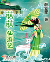 �������μ�TXTȫ������