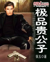 ��Ʒ����