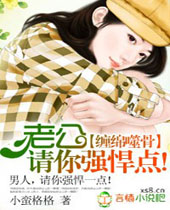 ��ϲ�Ϲ�TXTȫ������