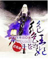 ��ɫ���������