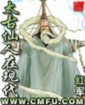 ̫���������ִ�