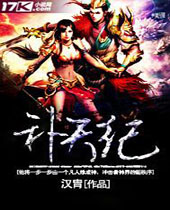 �����TXTȫ������