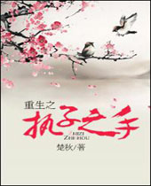 ����ִ֮��֮��TXTȫ������