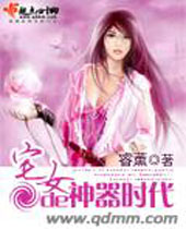 լŮ������ʱ��