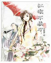 ����������