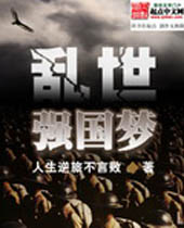 ����ǿ����TXTȫ������