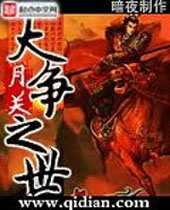 ����֮��TXTȫ������