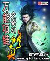 ��������֮�������TXTȫ������