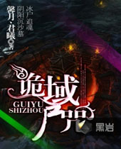 ����ʬ��