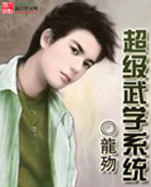 ������ѧϵͳ