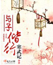 ��������TXTȫ������