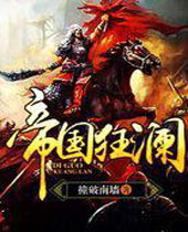 �۹�����TXTȫ������