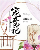 ��檼�TXTȫ������