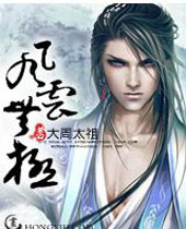 �����޼�