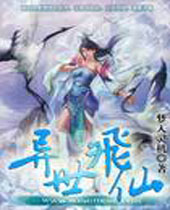 ��������TXTȫ������