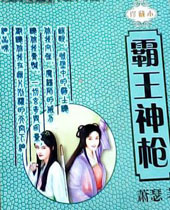 ������ǹ