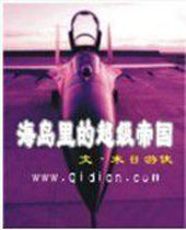 ������ĳ����۹�TXTȫ������