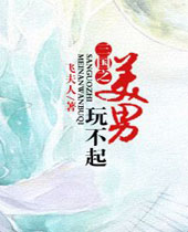 ����֮�����治��