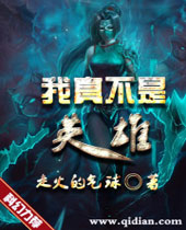 ���治��Ӣ��