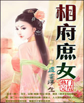 �ฮ��ŮTXTȫ������