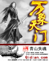 ��������TXTȫ������