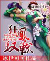 ���Ԧ��TXTȫ������