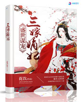 ʢ��ı�����޵���TXTȫ������