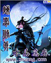 ��������TXTȫ������