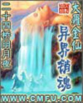 ���޽����������TXTȫ������