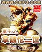 ����֮�����׶���TXTȫ������