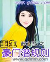 ��������Ǳ����TXTȫ������