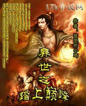 ����̤֮���۷�