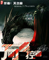 �����ƿ���TXTȫ������