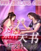 �ϸ�����TXTȫ������